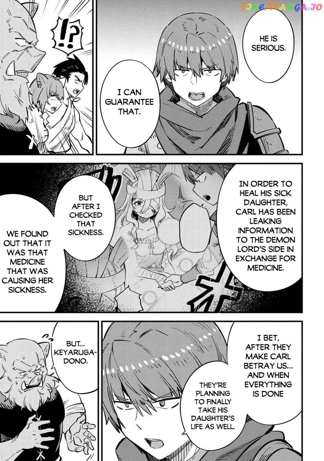 Redo Of Healer, Chapter 43 image 25